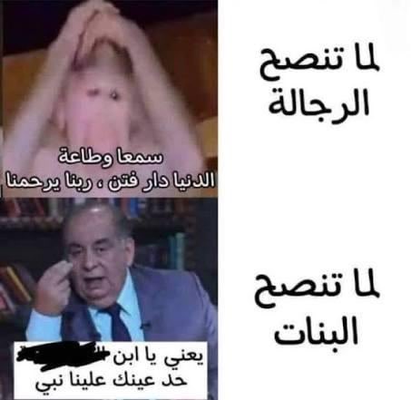 emad_mohamedd's tweet photo. https://t.co/kSVIESbdXa