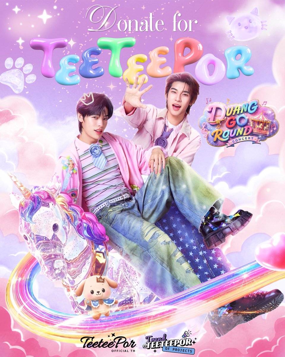 2TeePor_Trend's tweet photo. 𝐃𝐎𝐍𝐀𝐓𝐈𝐎𝐍 𝐟𝐨𝐫 —#ตี๋ตี๋ป๋อGoRoundอิมแพค 💜🩵

🚨 𝐆𝐨𝐚𝐥 𝟑𝟓,𝟑𝟏𝟎 𝐓𝐇𝐁💥
🗓 : Today - 14 JULY 2026 | 23.59 PM

💰 ช่องทางการโดเนท 💰
ธนาคาร 🏦 : กสิกร 
หมายเลขบัญชี  : 091-3-93739-2
ชื่อบัญชี  : Sontharuedi Thirakiadworakun
Wise :  teeteeporth1@gmail.com 

🛎️รบกวนแนบสลิปทุกครั้งหลังโดเนท : https://t.co/sa2qwTYGdQ
🛎️เช็คยอดโดเนทแบบเรียลไทม์ : https://t.co/RSTkD9Z3BF

✨มาร่วมกันสร้างความทรงจำอันแสนล้ำค่ากับโปรเจกต์พิเศษสำหรับคอนเสิร์ตแรกที่อิมแพคของตี๋ตี๋ป๋อไปด้วยกัน 💖

.............• ᴥ • ₎ა ⋆.ʕ •ᴥ•................

สามารถติดต่อสอบถามเพิ่มเติมได้ทาง For any enquires please DM us :
X : @2TeePor_Trend

.............• ᴥ • ₎ა ⋆.ʕ •ᴥ•.............

🐶🌻#twnpich
🐻‍❄️❄️#Porsuppakarn
💜🩵#teeteepor #ตี๋ตี๋ป๋อ