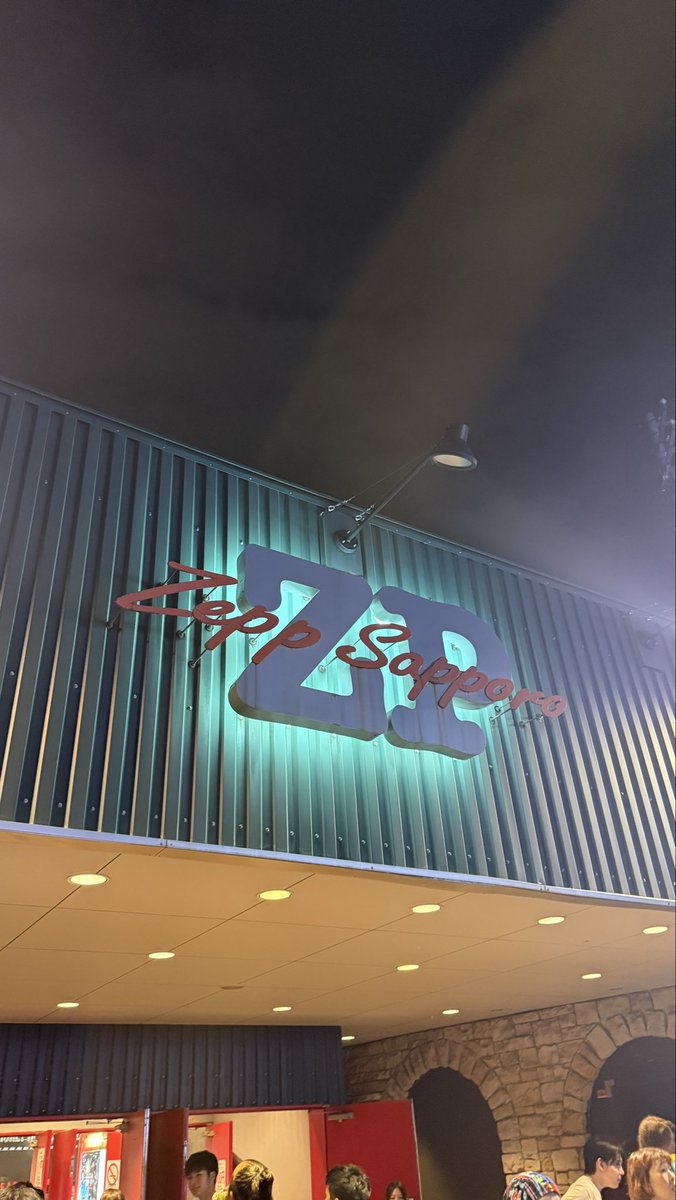 yamama_gunso's tweet photo. 本日は10-FEETワンマン
懐かしい曲いっぱいやってたしIn the End聴けて夢かと思った🥲
負けるな！勝たなくてもいいから負けるな！粘れ！ってTAKUMAさんがMCで言ってて涙
ライブが終わったあともマイク通さずいっぱい伝えてくれて胸がいっぱい

今日はよく寝れそう https://t.co/jGTsjsbi11