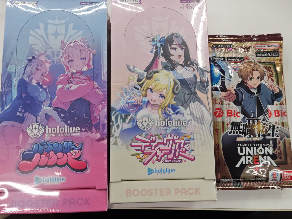 Kaiholinks's tweet photo. 無職4パック買えたの神だった https://t.co/ClELJ6hY5u