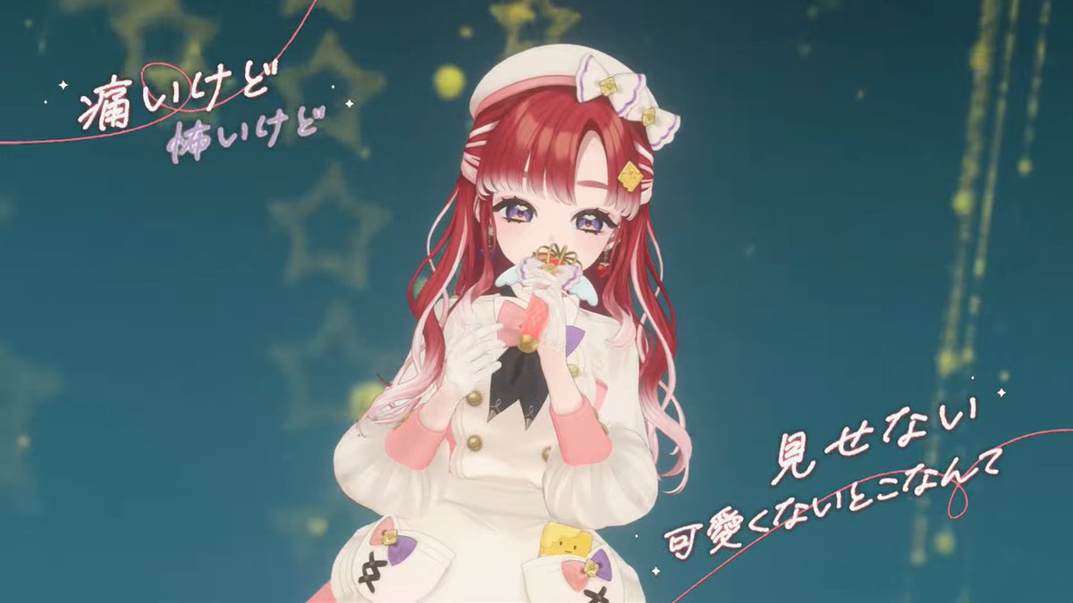 早乙女ベリー🍰🧁にじさんじ (@Saotome_Berry) / Posts / X