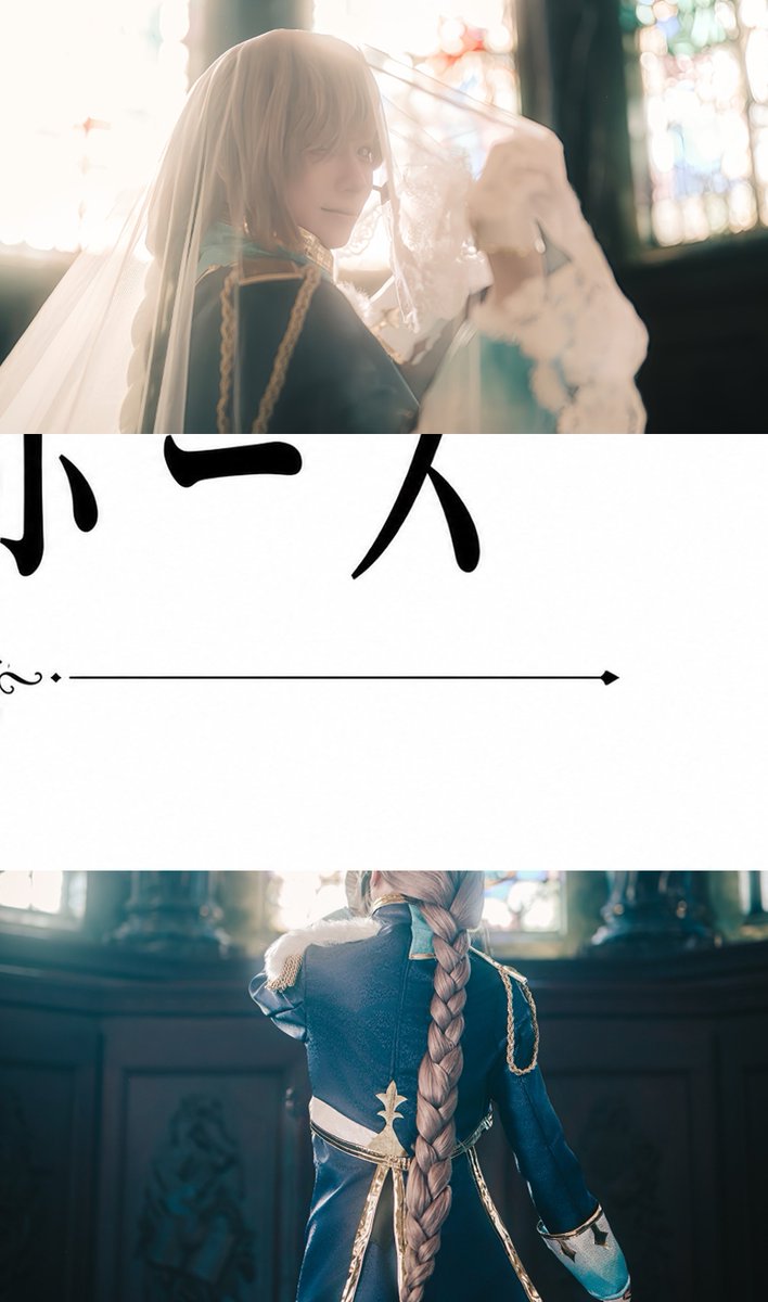 0roseespoir0's tweet photo. 🌈🕒 🔫

君はずるい人

※タップ推奨 https://t.co/Z8UoQVO0Fs