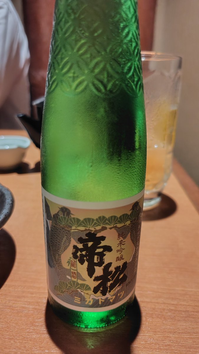 kykt1029's tweet photo. 帝松 https://t.co/YeoWc9i491