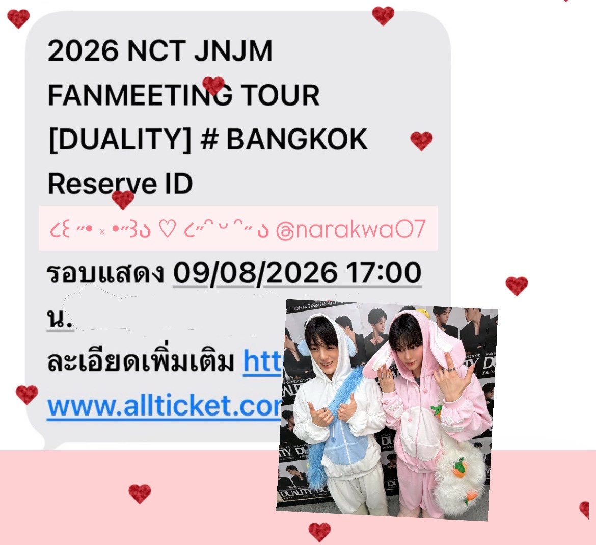 narakwa07's tweet photo. แจก 50฿ 2 คนค่ะ รีได้เลยย สุ่ม20/06 ตอน20:00🍀🩵

#NCTJNJM_DUALITY
#NCTJNJM_FANMEETING_TOUR
#NCTJNJM_FANMEETING_TOUR_DUALITY https://t.co/rcEvQuHbWA