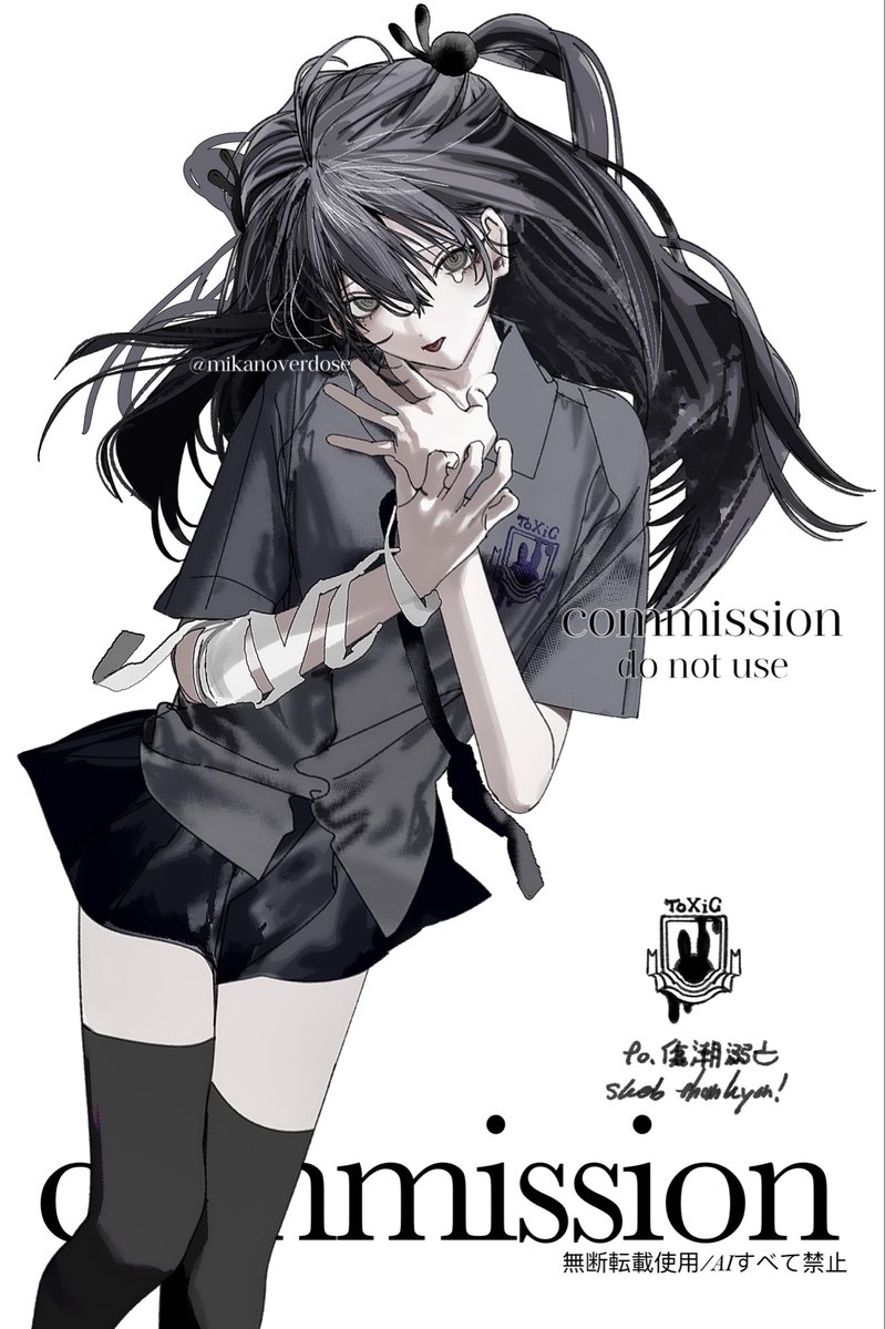 mikanoverdose_'s tweet photo. 🩶ིྀ
大好きな@sentaatoiawase先生、描いてくれてありがとう https://t.co/U4kVYBppLV