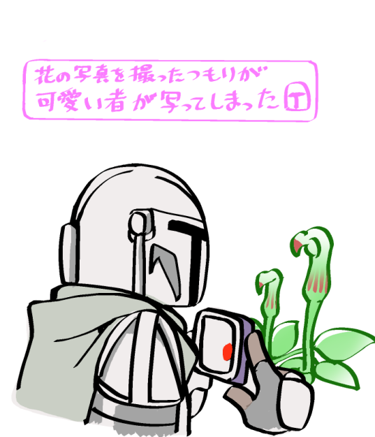 maedax_x's tweet photo. 描きたかったので描いてみた https://t.co/RRlIFORnPQ