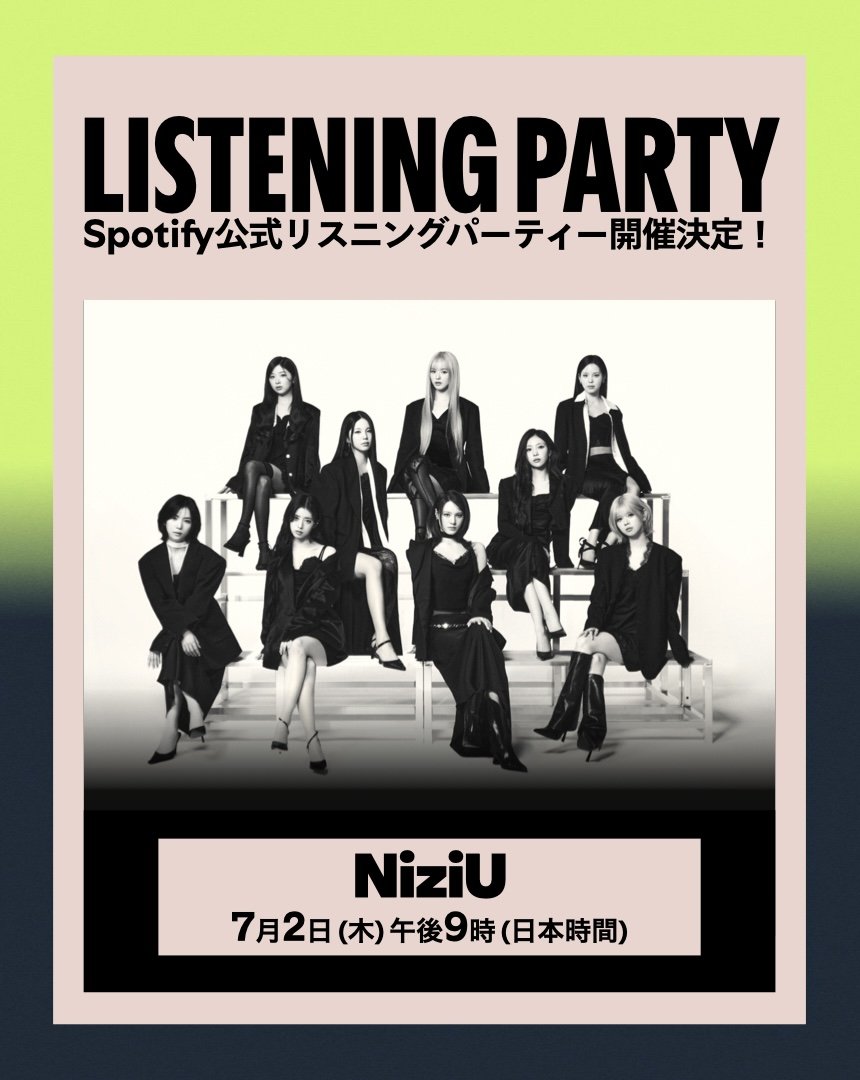 🌙 WITHU Night Streaming 🌙 #NiziU_TooBad #NiziU #WithU @NiziU__