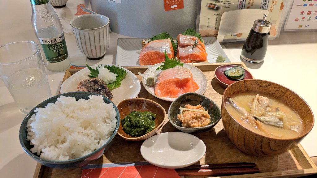 kenUtkmgts's tweet photo. また女川で優勝してきました
皆もAWSで女川に行こう！ https://t.co/Rvrk2npzKR