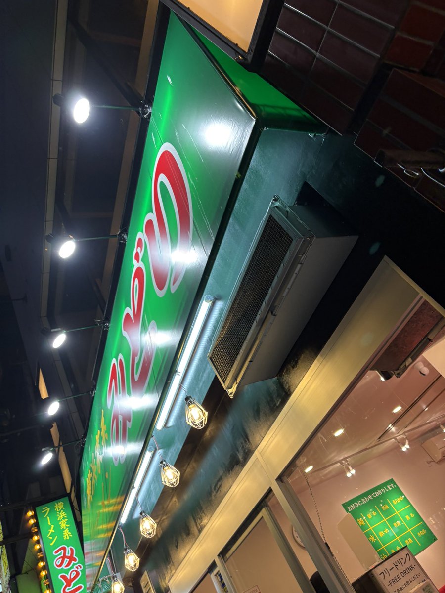 YuHriver_'s tweet photo. 食らった https://t.co/vJS6P71FcM