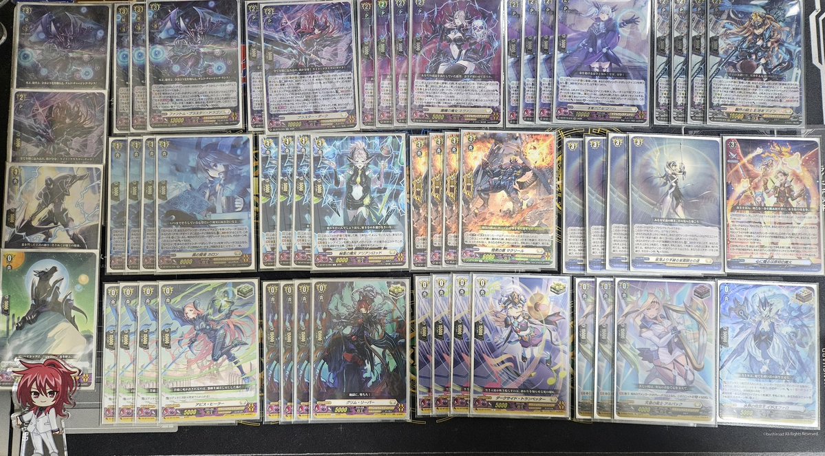 ヴァンガード　ファントムブラスタードラゴン　デッキ　pスタン ブラスターダーク 呪われし竜よ、出でて邪悪な力を振るえ！ 虚影襲雷で新しくなった
