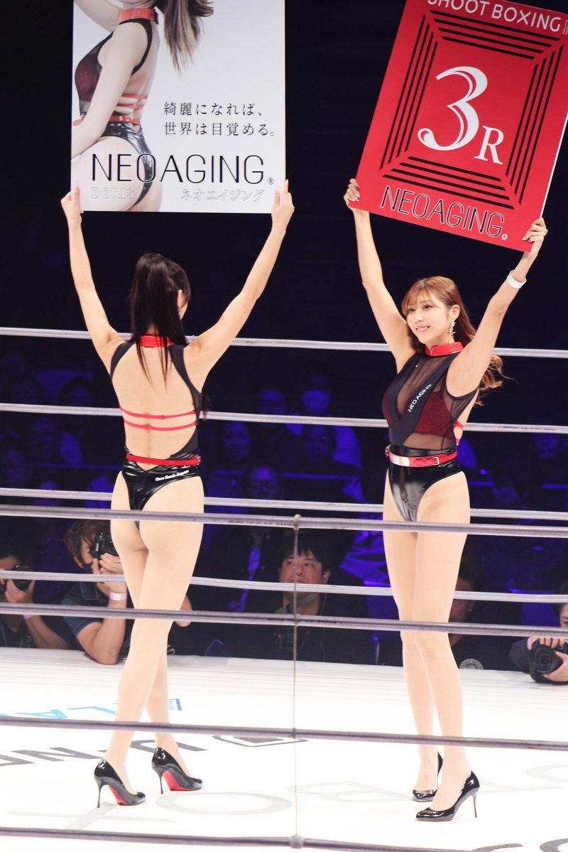 matuoka1214rin's tweet photo. 土日は撮影会＆shoot boxingで👶🏼🤍
皆さんにお会いできるの楽しみにしてます🥳！！ https://t.co/L7jNgrOh8g