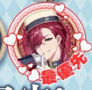 cou_kan08's tweet photo. 𓊆交換・買取𓊇
にじさんじ 缶バッジビスケット １.２

꒰求꒱画像　2弾赤髪男性>1弾白髪男性
　　🚺300、🚹400➕送料

꒰譲꒱　1〜◎(条件あり画像2)
　　定価390➕送料

※比率違い◎ 1:2など(当方2⭕️)
　郵送＞名古屋手渡し
※最下段抱き合わせ同数のみ

お気軽にお声掛けください🙇🏻‍♀️ https://t.co/2eGTJvvsxu