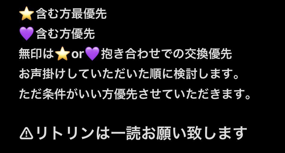 cou_kan08's tweet photo. 𓊆交換・買取𓊇
にじさんじ 缶バッジビスケット １.２

꒰求꒱画像　2弾赤髪男性>1弾白髪男性
　　🚺300、🚹400➕送料

꒰譲꒱　1〜◎(条件あり画像2)
　　定価390➕送料

※比率違い◎ 1:2など(当方2⭕️)
　郵送＞名古屋手渡し
※最下段抱き合わせ同数のみ

お気軽にお声掛けください🙇🏻‍♀️ https://t.co/2eGTJvvsxu