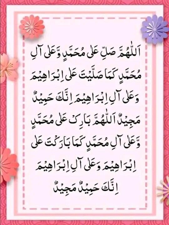 halima44436's tweet photo. https://t.co/2KGDhJdH1N