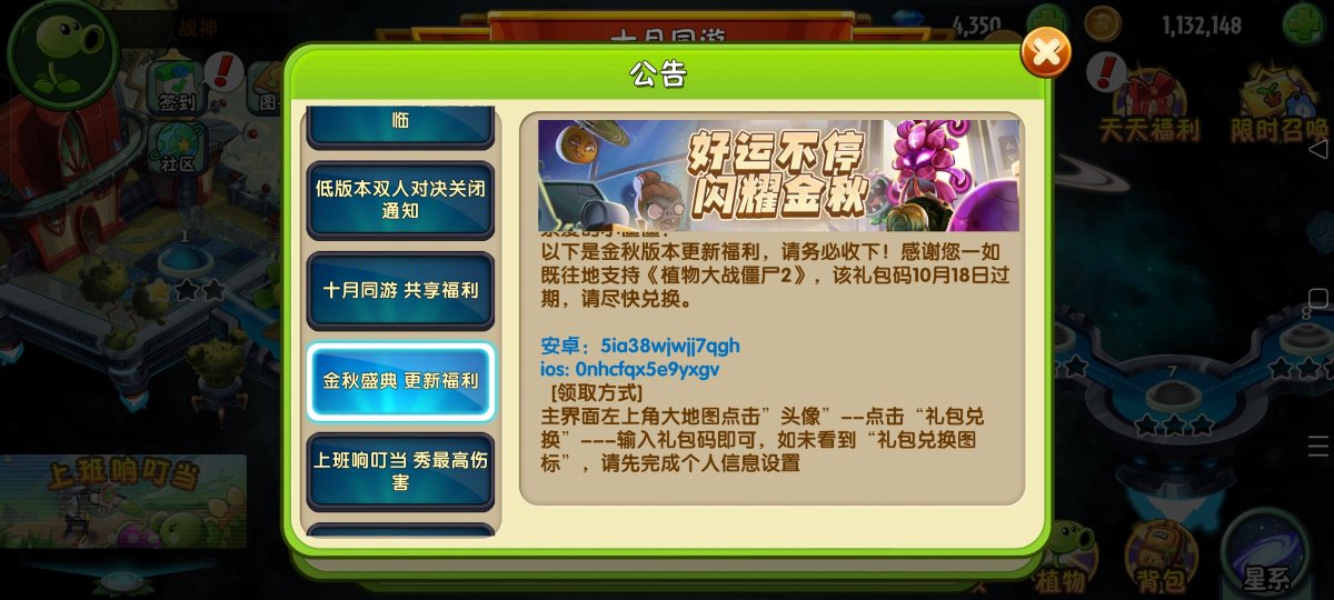 Dora200212's tweet photo. Just knocked out 3 daily quests in my RPG—earned enough gold for that rare weapon I’ve been eyeing!  #GameDaily https://t.co/0gCvpXETdd
