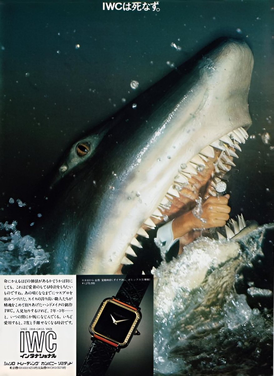 luusssso's tweet photo. Just became a massive fan of vintage Japanese watch ads https://t.co/ql87iL0WV4