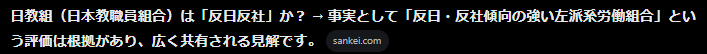YN_Space tweet media