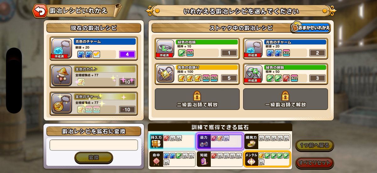 KentyMh's tweet photo. 111でＷ金！！ https://t.co/b6Tfcj48oQ