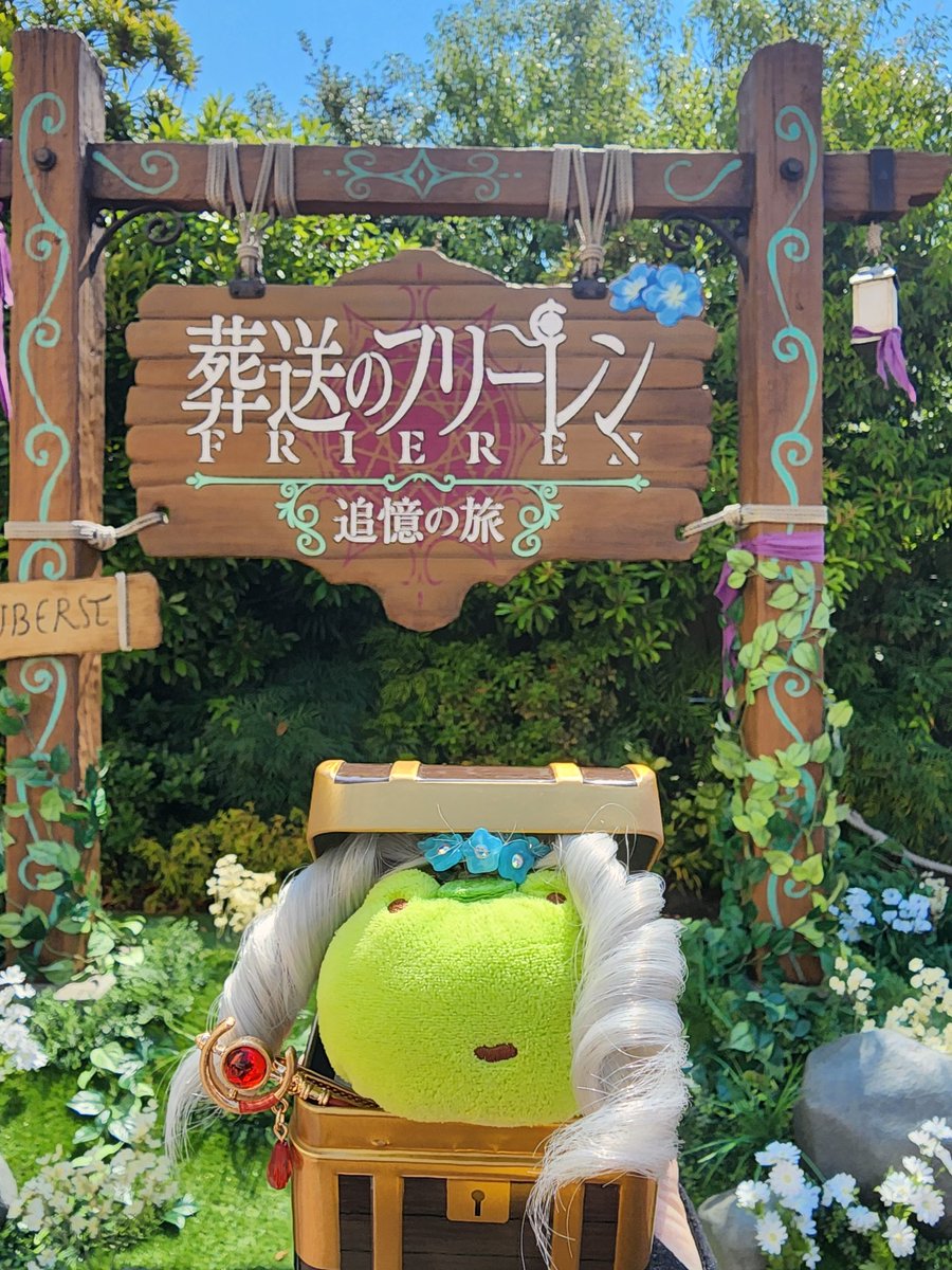 aiko13t's tweet photo. 縦ロールになちゃった🌪️
#USJファン https://t.co/MHK5ffX8AI