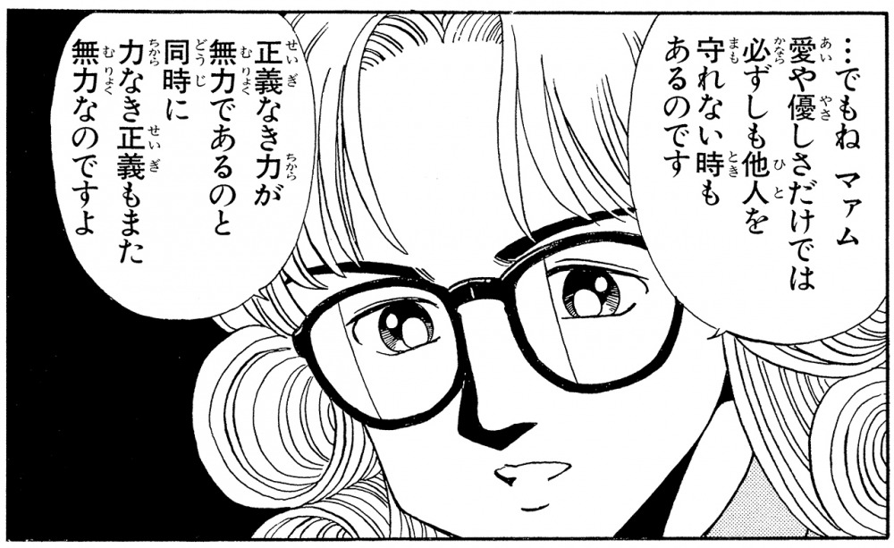 bachumaru's tweet photo. @abakotachi @meshi_to_sake https://t.co/2Rrt3S21Pj