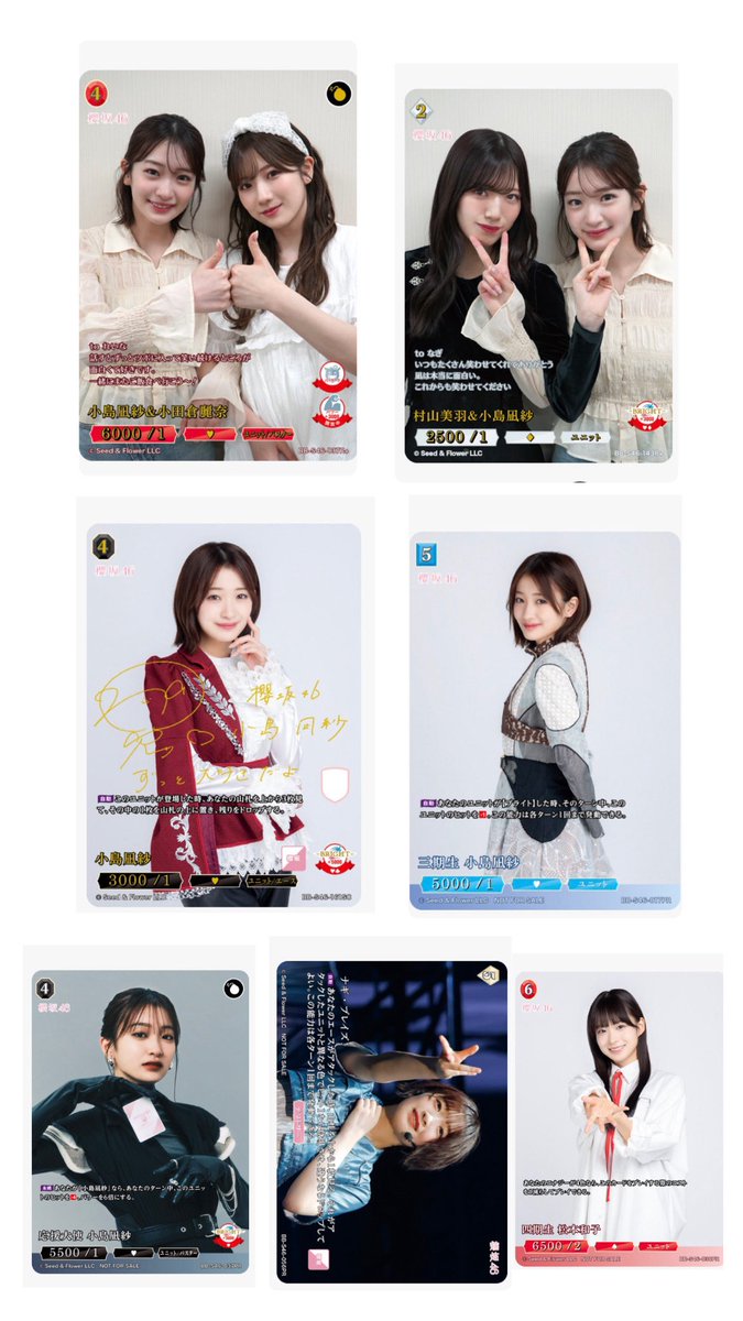 trngwn_'s tweet photo. 櫻坂46 トレ ビルディバイド

求 1.2枚目の小島松本なんでも

譲 3枚目

郵送もしくは京都リアミ
お気軽にお声掛けください！ https://t.co/mlmsbKPINJ