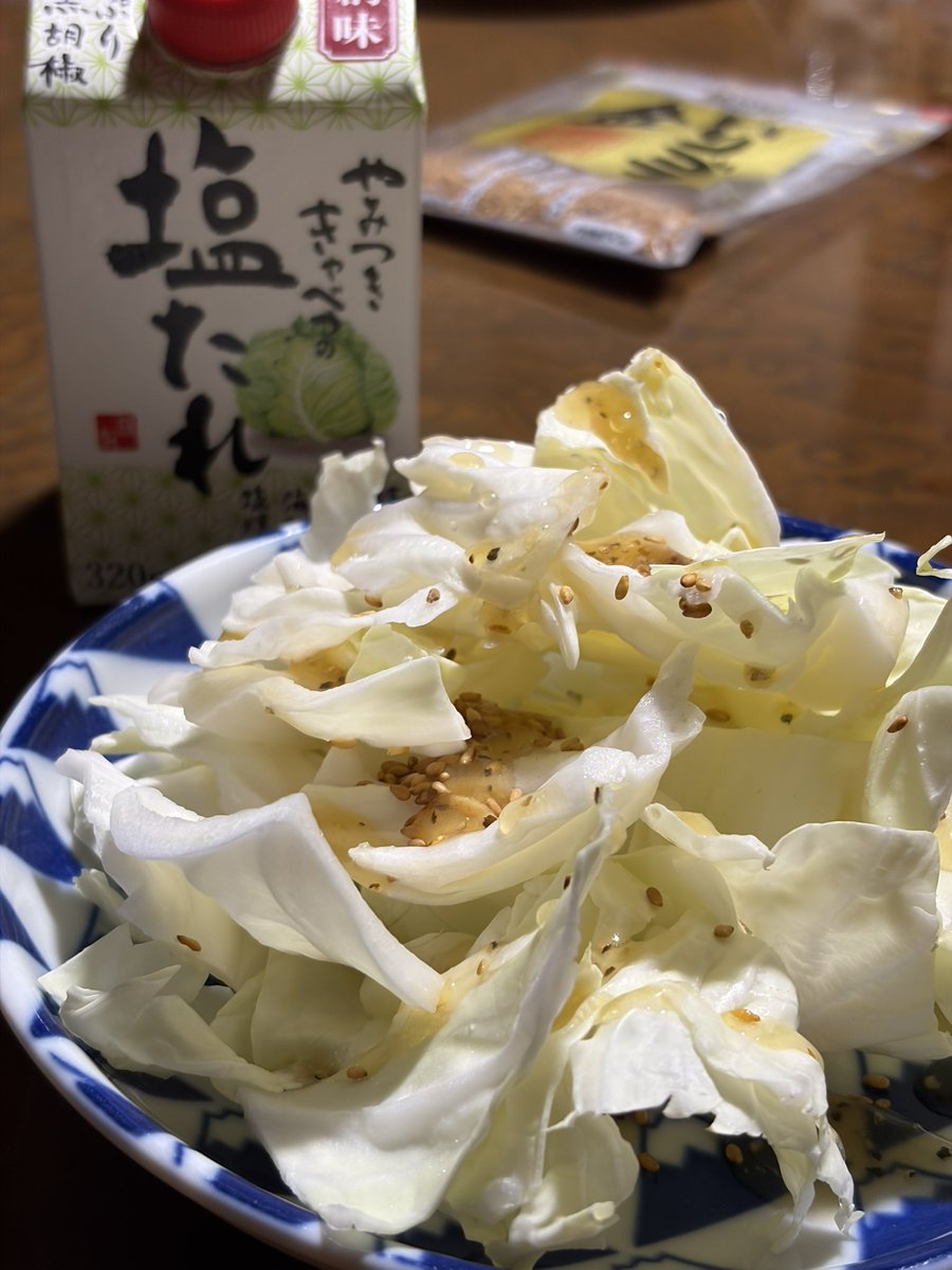 asumagic's tweet photo. 遅い晩酌はじめます🍺 https://t.co/cbaHflvOGG