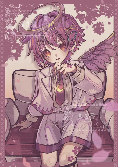 COMMISSION