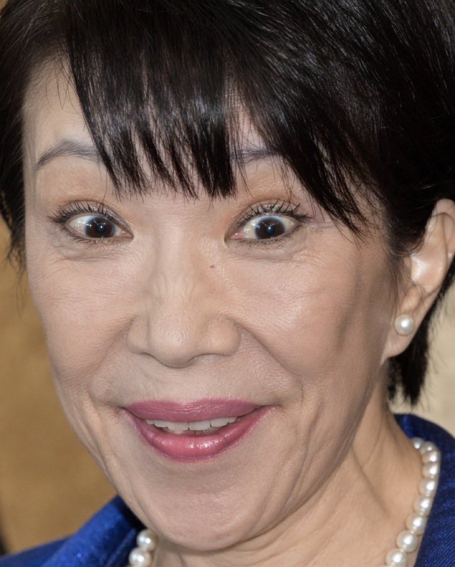 RyMfegzBUFNoZ8k's tweet photo. 高市早苗さんについて皆ブズブス言うけど個人的には見た目だけで見るならメンテナンスしまくってるから年の割には整っているほうだと思うんだよな

問題は人格が余りにも醜く醜悪でそれが表情や仕草で外面に漏れ出てしまっている点であって普通に振る舞っていれば小池百合子くらいの扱いになると思う https://t.co/46KpRJFU61