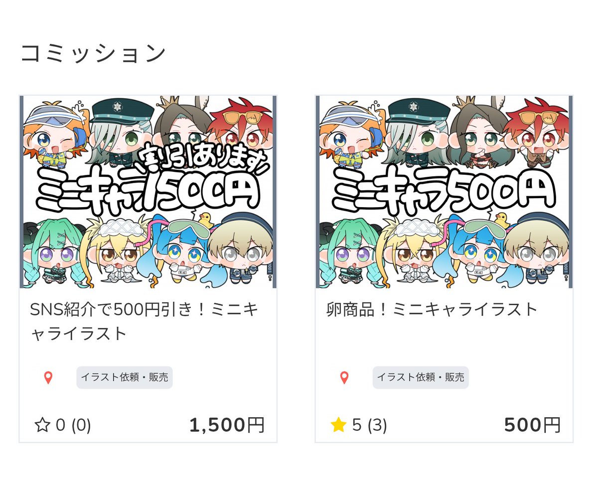 TipTapTopping's tweet photo. 🔗つなぐ🔗

https://t.co/79fO0qruXV https://t.co/qnidU5f1vJ