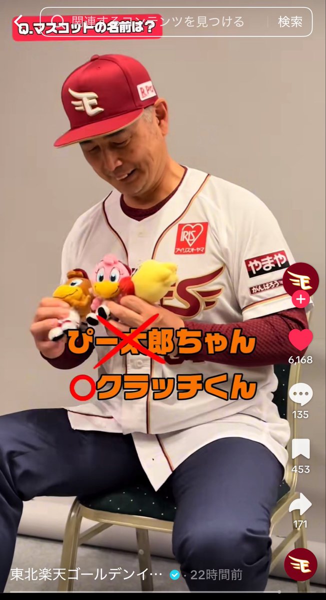 cone__cone's tweet photo. 😂😂😂 https://t.co/KJdsW7pxXI