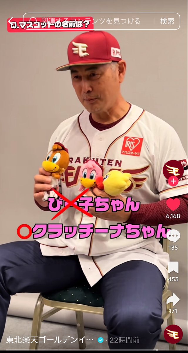cone__cone's tweet photo. 😂😂😂 https://t.co/KJdsW7pxXI