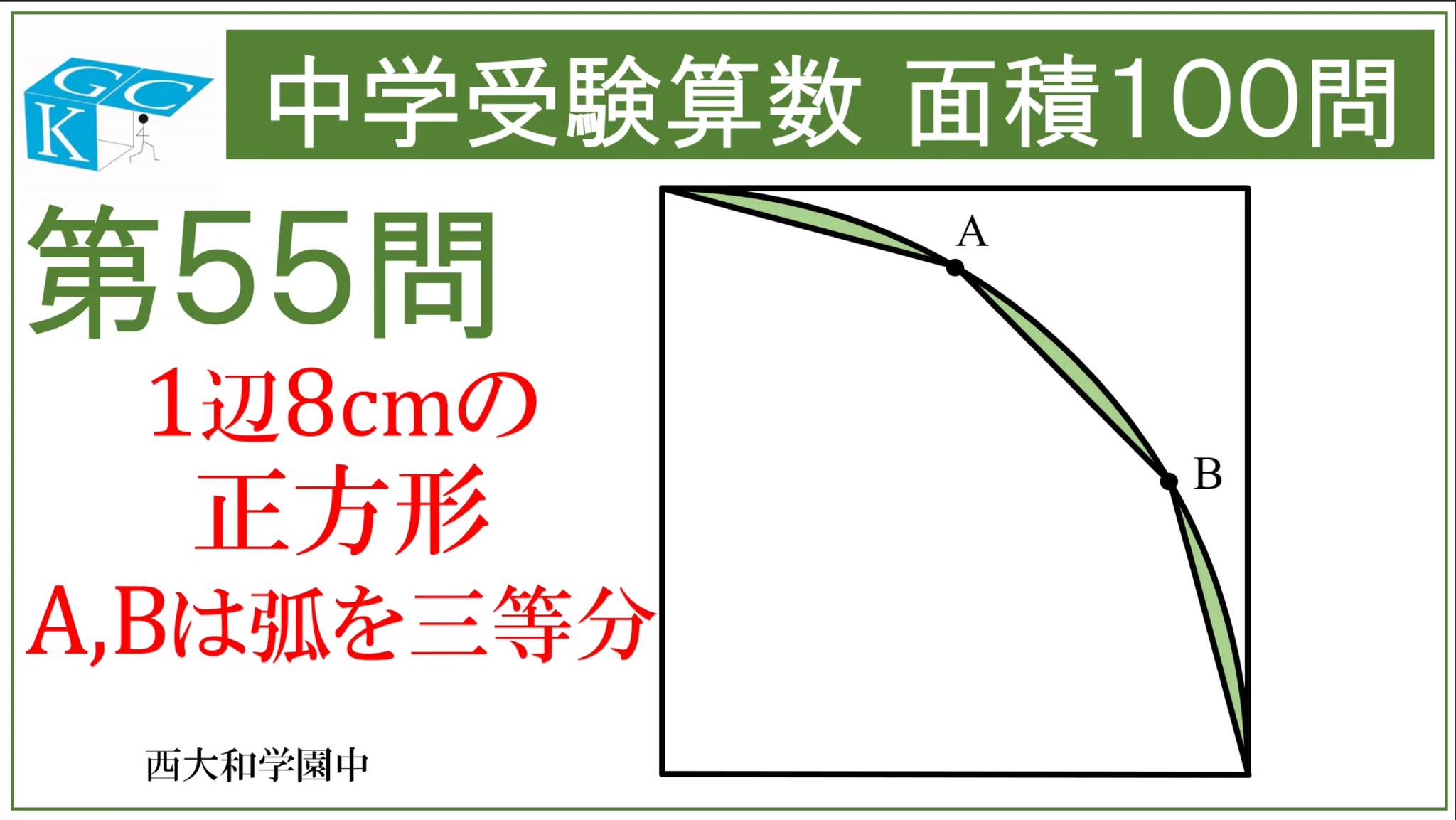 楢原貴士 on X: 