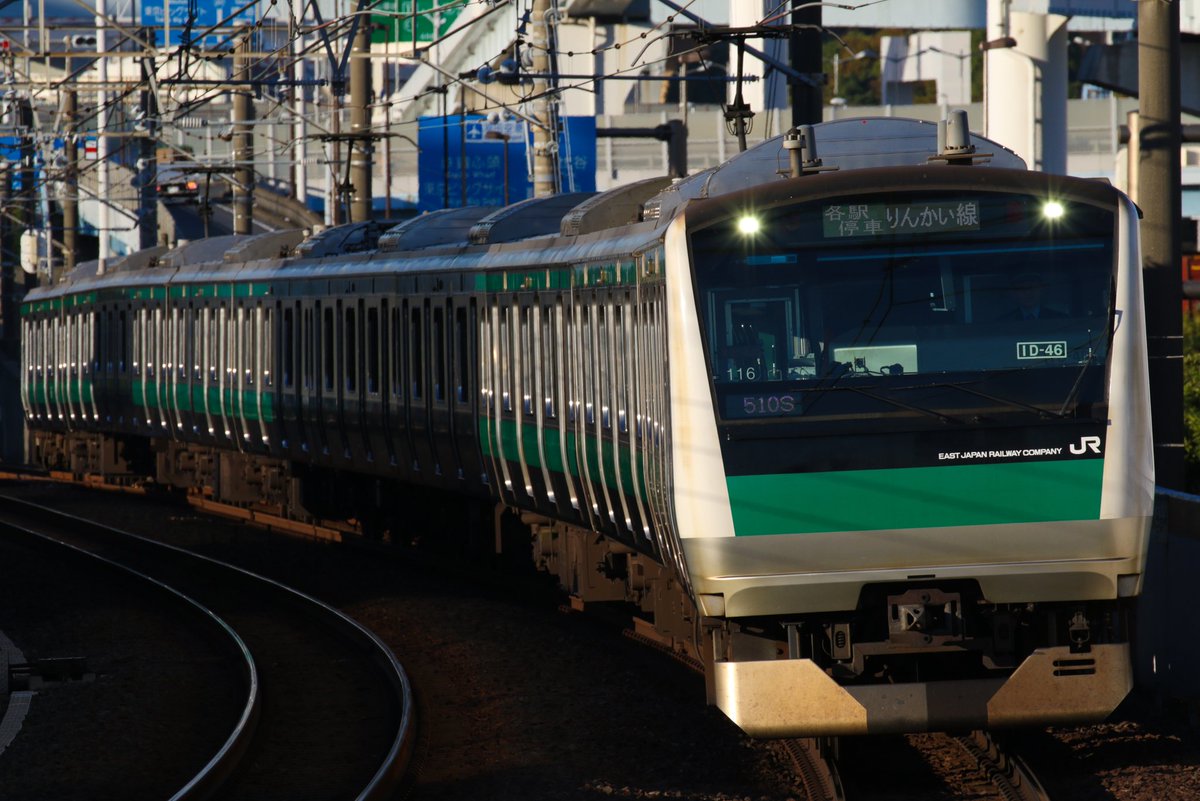 Deshikunn's tweet photo. 久しぶりに仕事で東京ビッグサイト行ったので去年3週間くらい通ってた時のりんかい線
11月と時季的に影がどうしてもだが個人的には結構気に入ってまして https://t.co/gK9DhezeeL