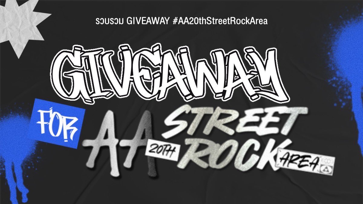 AA__LAB's tweet photo. AA 20th BIRTHDAY PROJECT 🎸
˚𓈒 #AA20thStreetRockArea ♥︎、˚

🪄เธรดรวบรวม giveaway 

#AAashirakorn @aa_ashirakorn 
#BUSbecauseofyouishine https://t.co/TEsXRno3TG