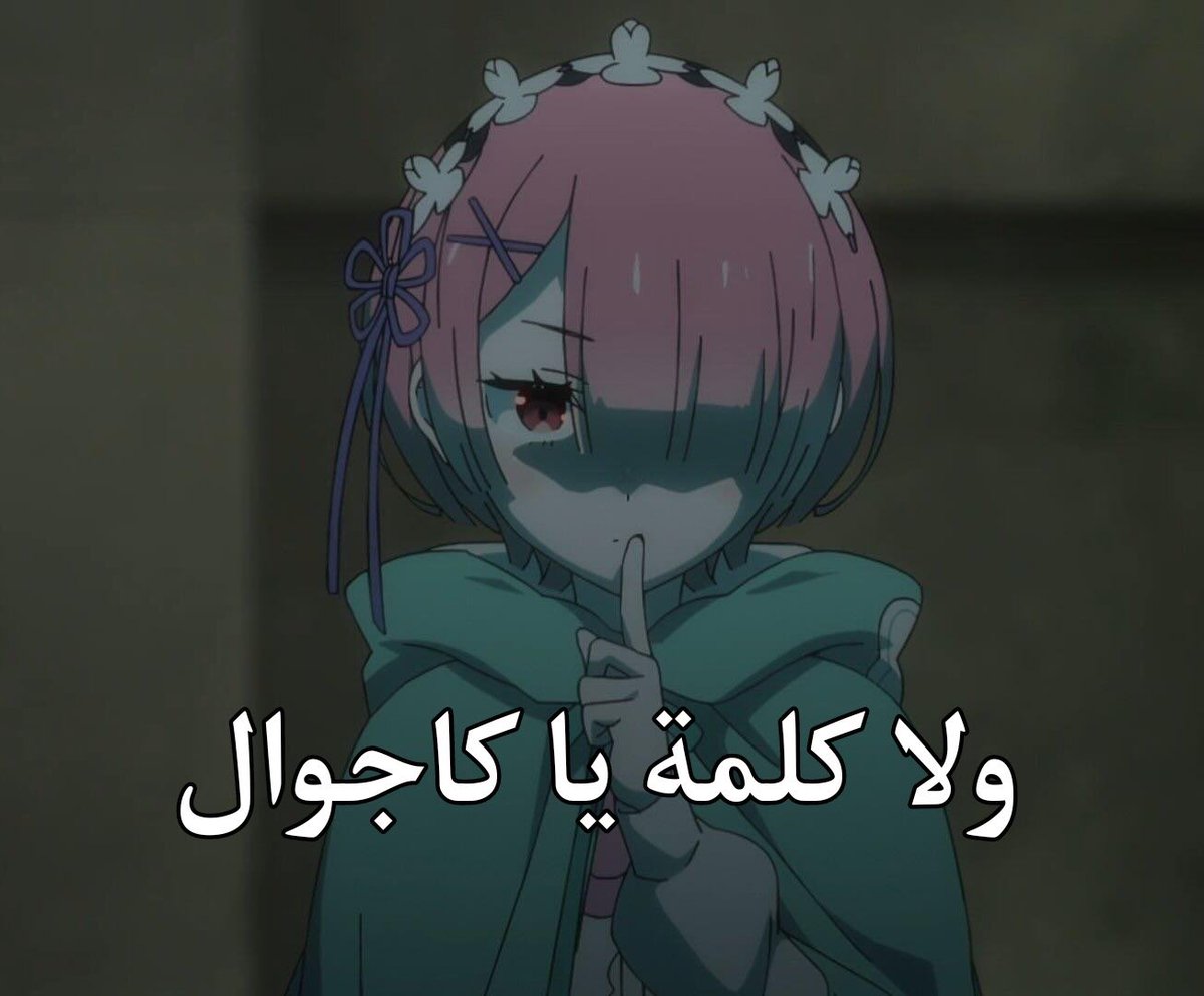 مشعـل العنـزي tweet media