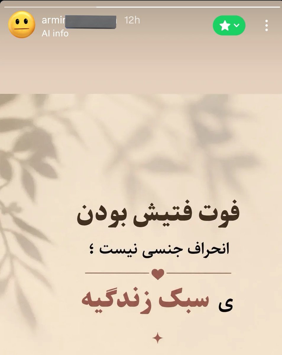 مـودی السـلطنه tweet media