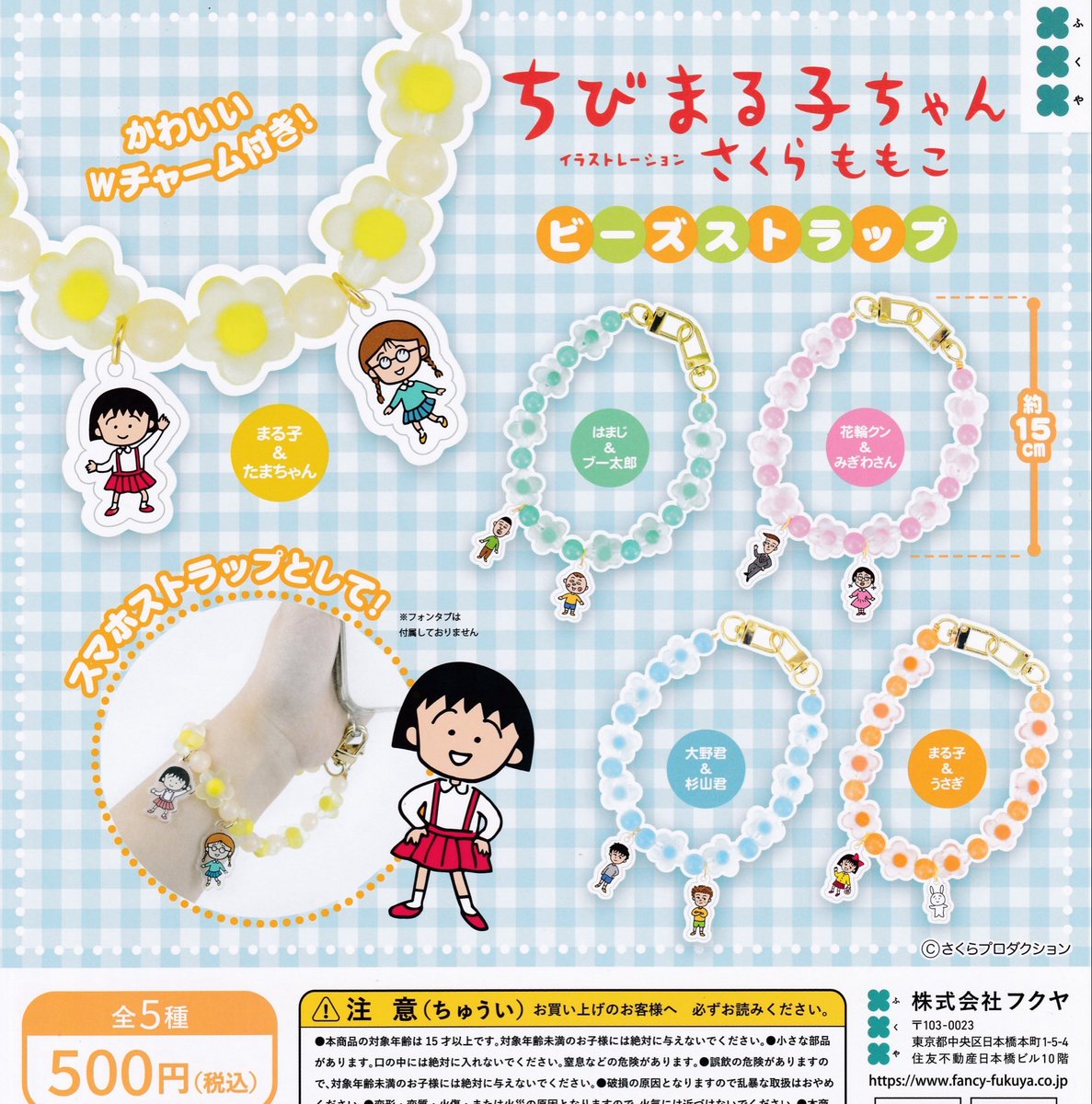 greenlemon3125's tweet photo. あれ？はまじ？？ https://t.co/q04NleGQuX