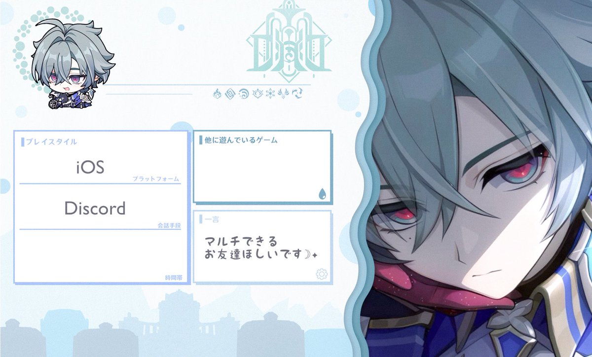 ʏᴜʏᴜ tweet media