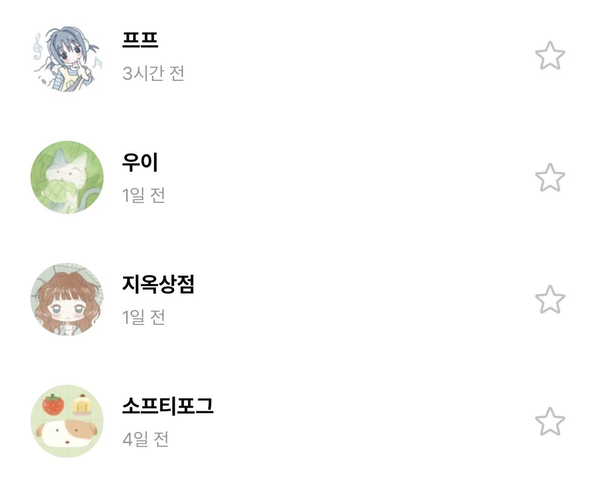 햄햄 tweet media