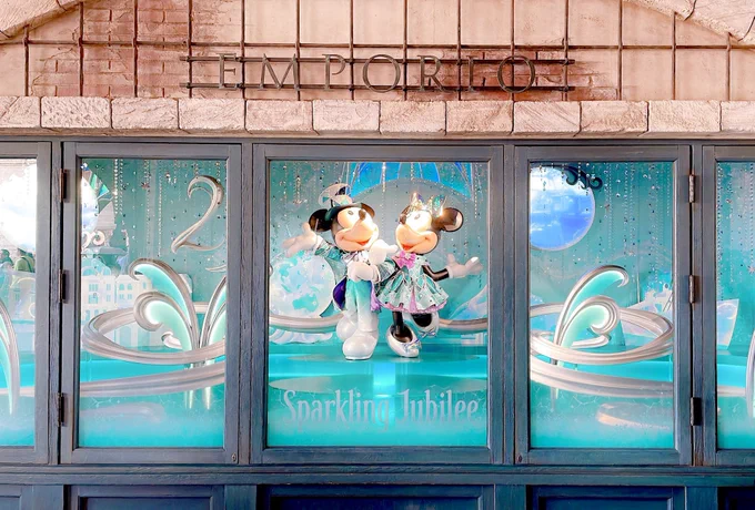 今日はディズニーシーに行ってきました 初めての新エリア楽しかった～～!!