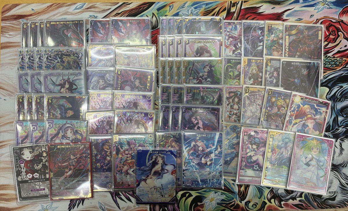 （2月VIP 10%off中) あ～にゃん214315です❣0203 zx_tcg