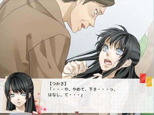 しゅぴーげるアイ tweet media