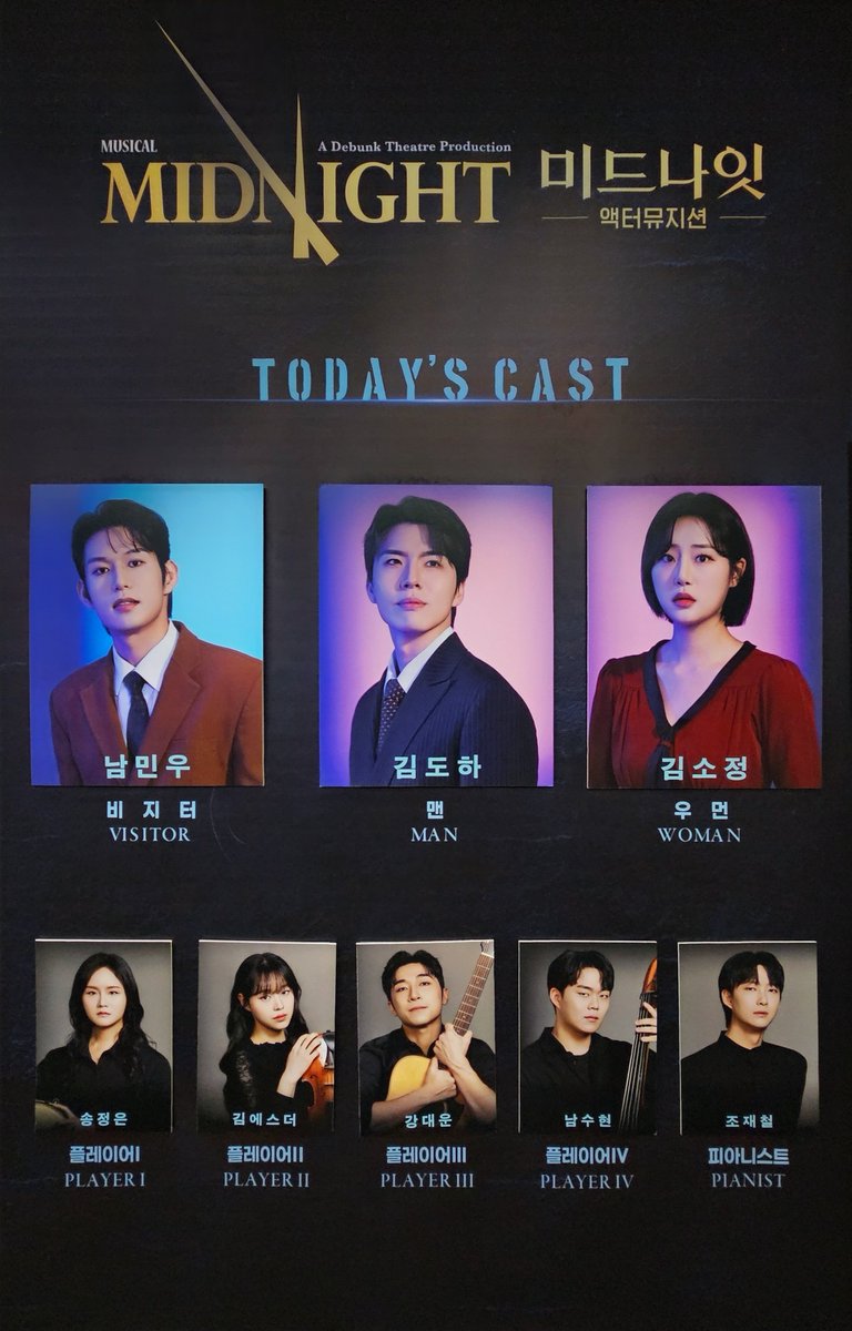 viiiiski's tweet photo. 260619

🥶🥶🥶🥶🥶🥶 https://t.co/HapHMSQFYi