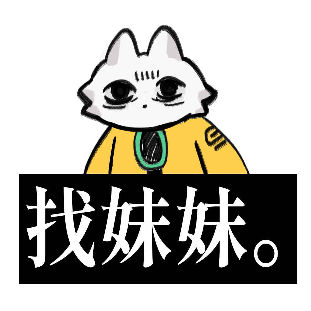 mejiro tweet media