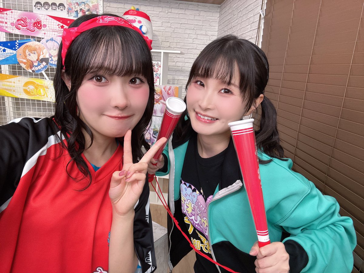 Sakakura_Sakura's tweet photo. #リエラ生放送
ありがとうございました！
素敵なお知らせが沢山！！🌟

そしてきゃんさんとまゆちさん、来てくださってありがとうございました🥹💓
とーっても楽しかったです(≧∇≦)✨

体育祭当日も楽しみだー！！🍓
#lovelive #Aqours #虹ヶ咲 #Liella https://t.co/60REIiYRLS