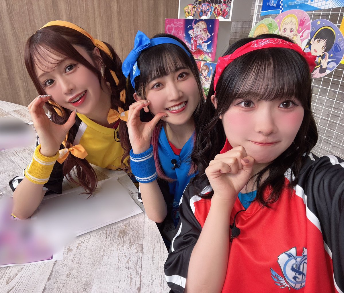 Sakakura_Sakura's tweet photo. #リエラ生放送
ありがとうございました！
素敵なお知らせが沢山！！🌟

そしてきゃんさんとまゆちさん、来てくださってありがとうございました🥹💓
とーっても楽しかったです(≧∇≦)✨

体育祭当日も楽しみだー！！🍓
#lovelive #Aqours #虹ヶ咲 #Liella https://t.co/60REIiYRLS