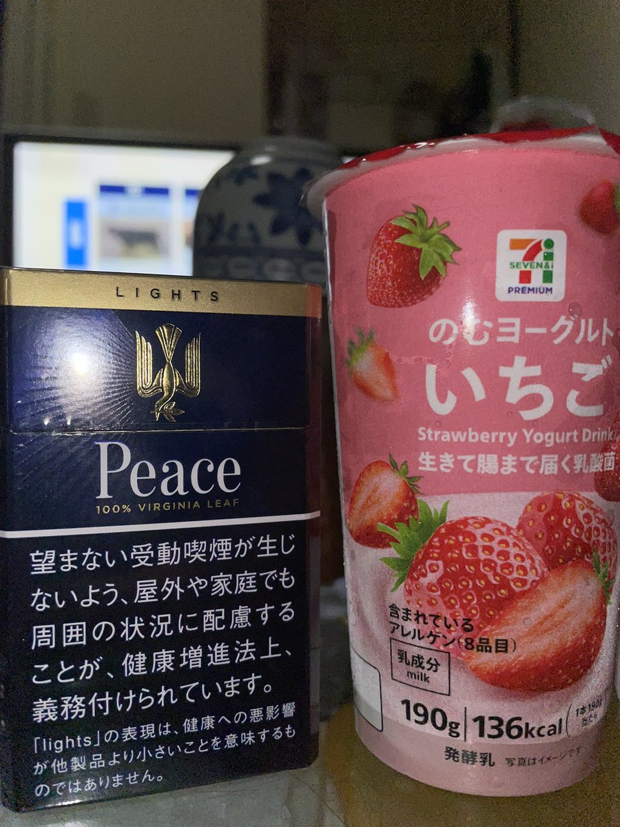 Lachs_Mich's tweet photo. 体調不良でお使いに行くと頭が死にます https://t.co/6BAneXqeo2