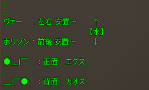 ぐり_ほぼ黒魔専 tweet media