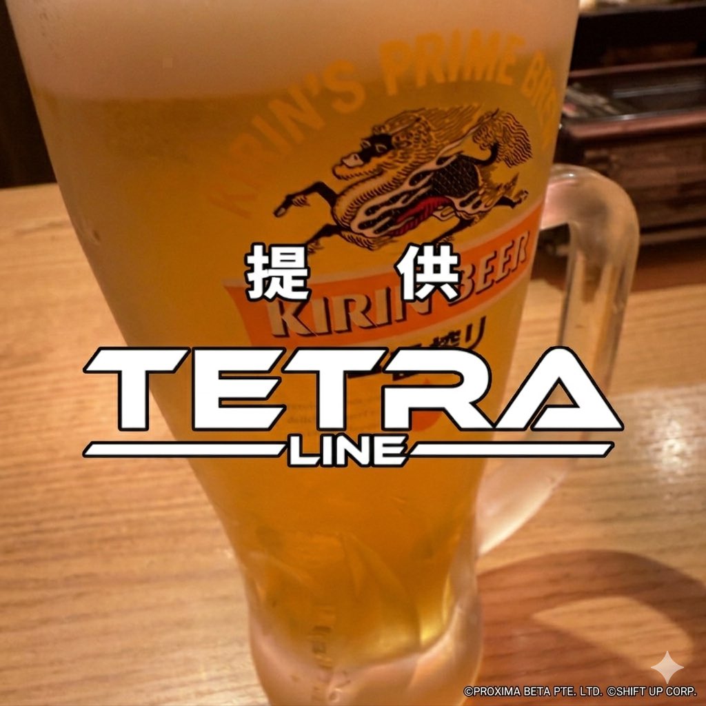 この番組はご覧の提供でお送りします(*^^*)