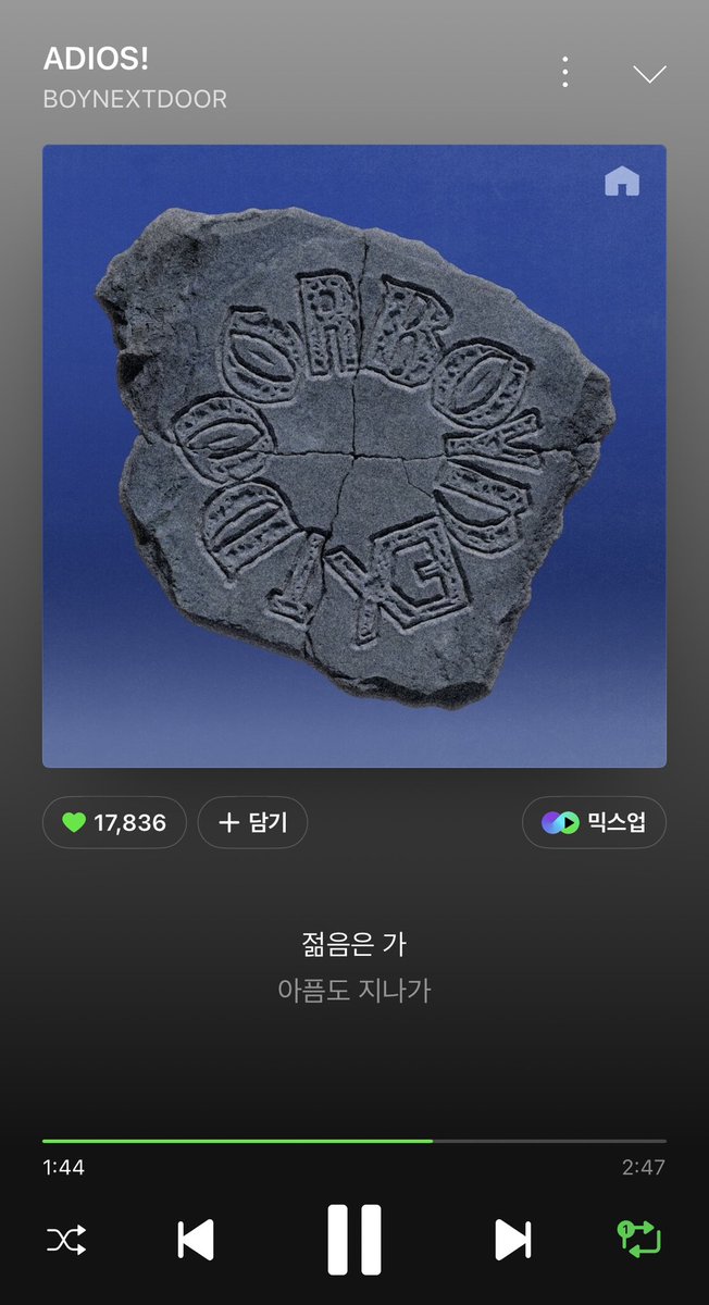 daaaa__mm's tweet photo. 오노추!!!
노래 넘 좋고 가사도 넘 이쁨….. https://t.co/T7k8OYrOia